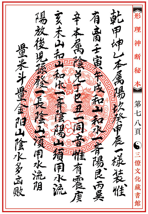 1657790639797028.png