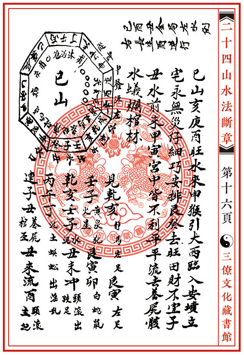 1657791662615848.png