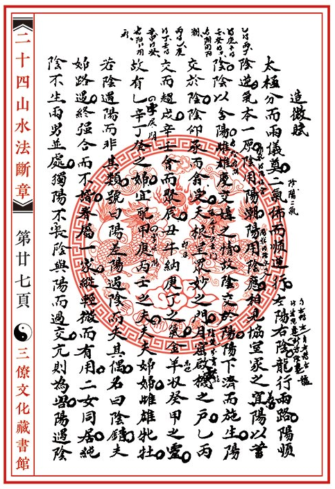 1657791664152887.png