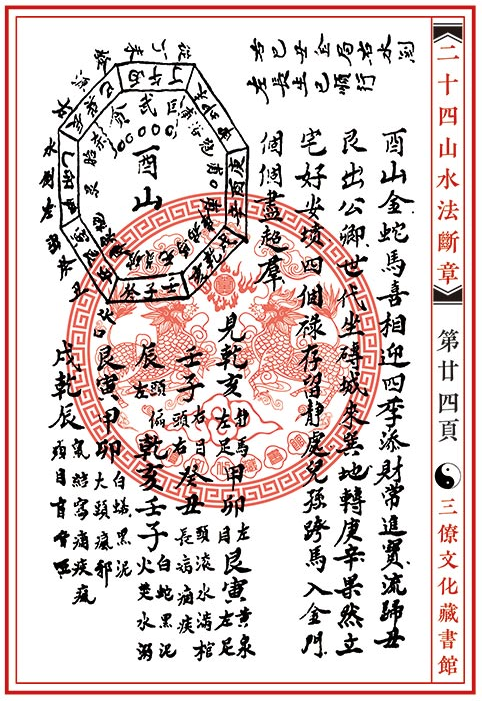 1657791664994691.png