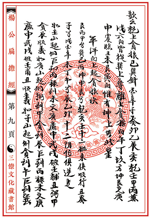 1657793101225135.png