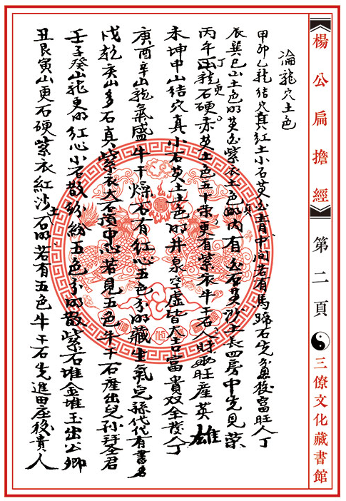 1657793101440089.png