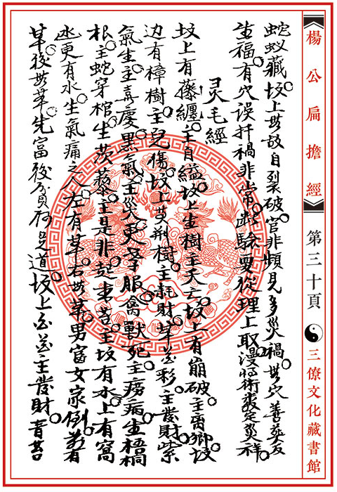 1657793102674378.png