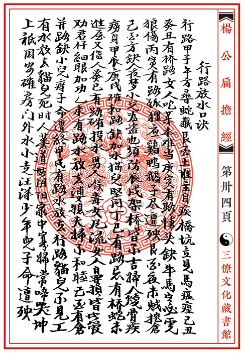 1657793102987648.png