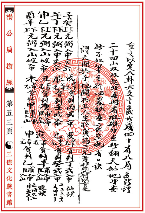 1657793103750736.png
