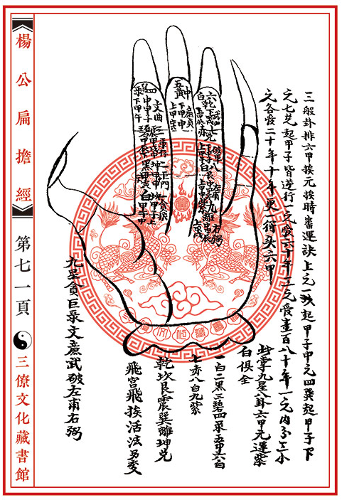 1657793104391184.png