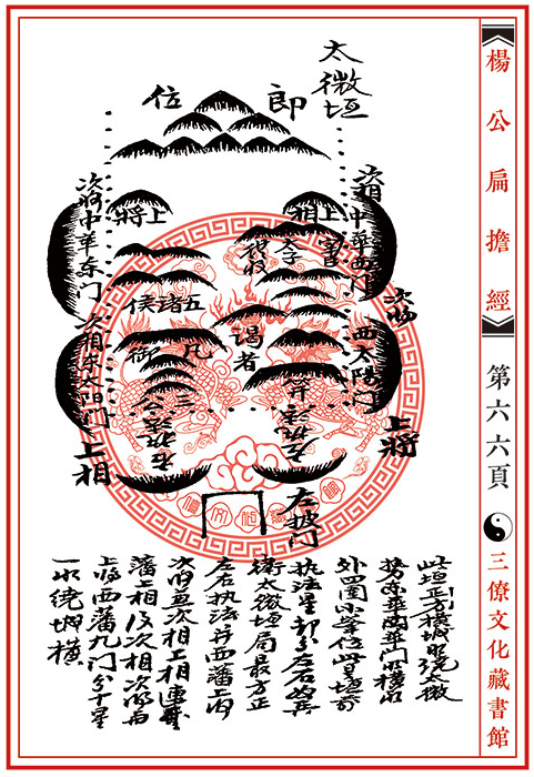1657793104561687.png