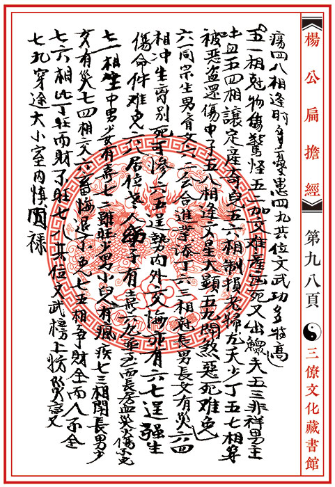 1657793104977438.png