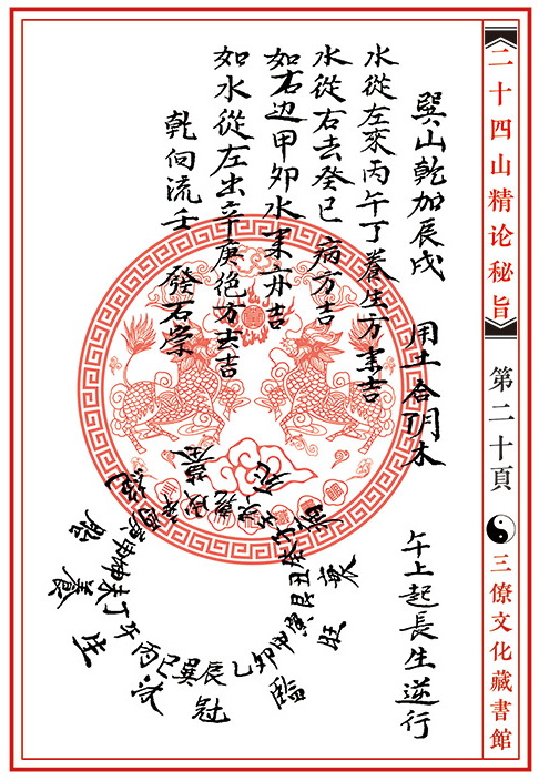 1657794809904530.png