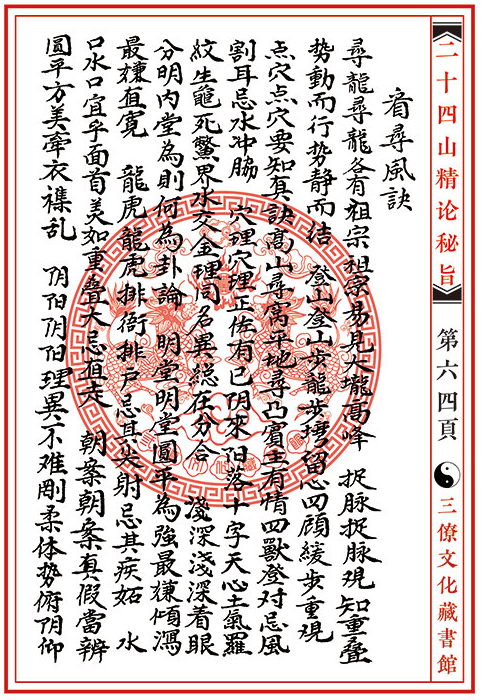 1657794810211681.png