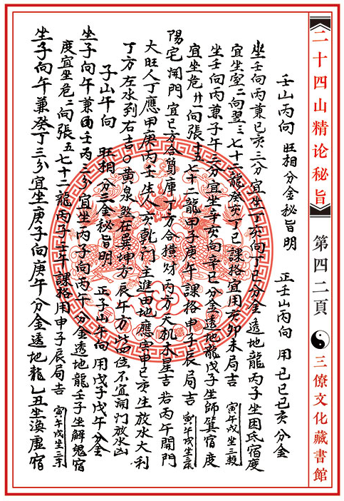 1657794810782213.png