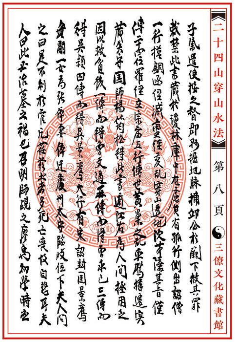 1657796044362731.png