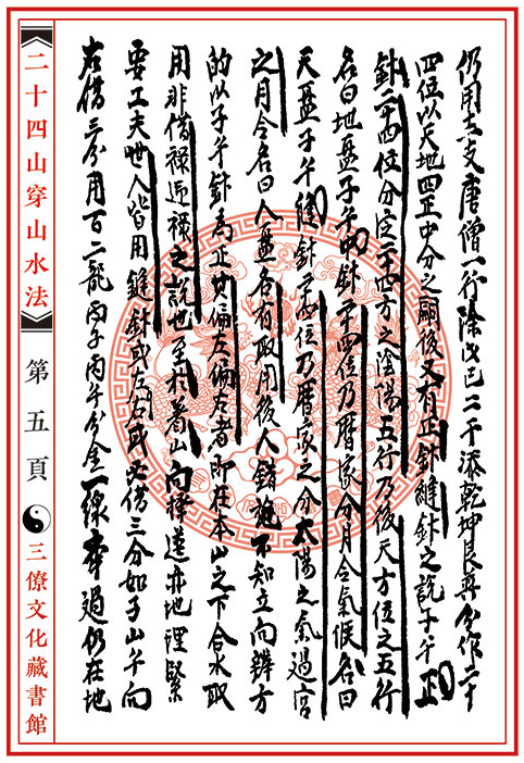 1657796045241098.png