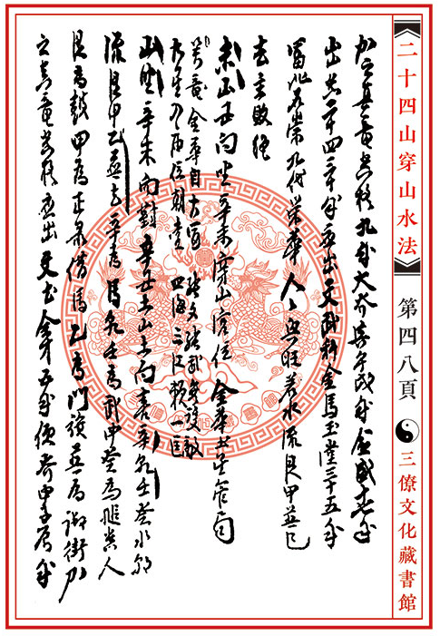 1657796046162190.png