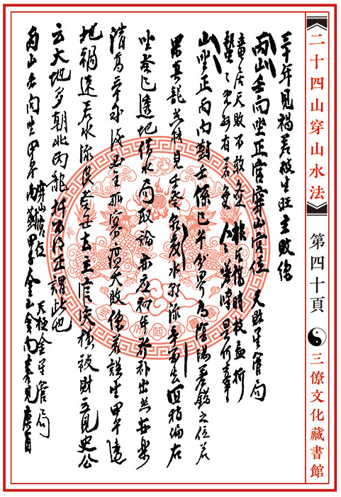 1657796046581888.png