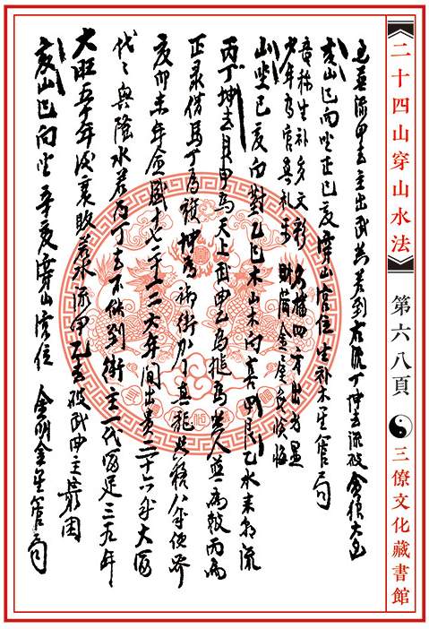 1657796048247647.png