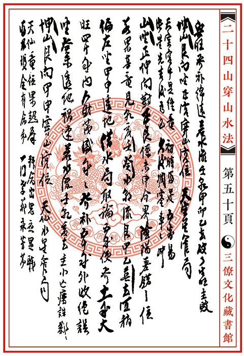 1657796048496570.png