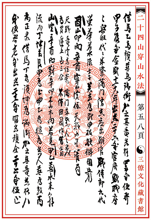 1657796048788550.png