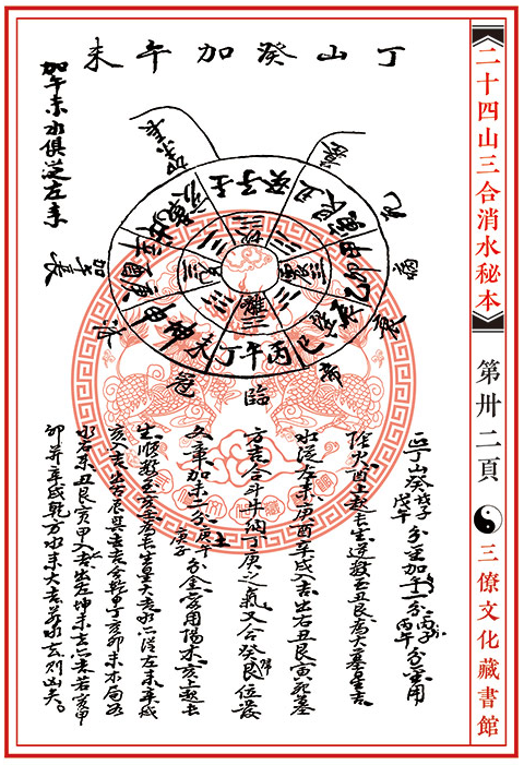 1657797377230374.png