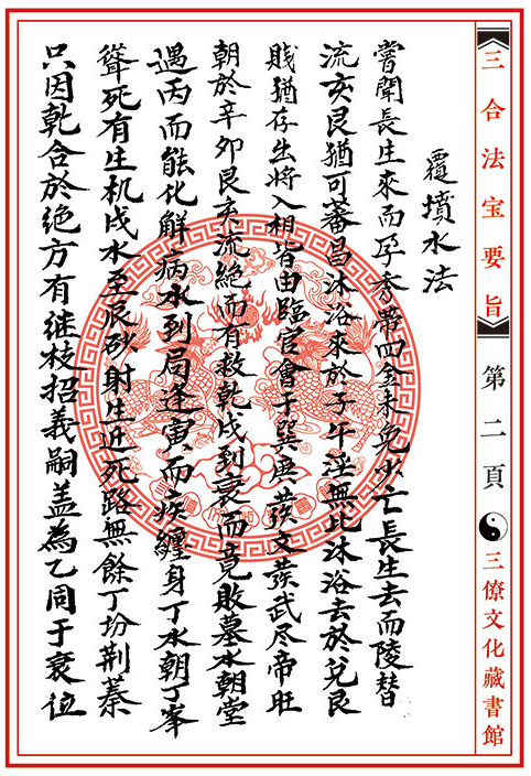 1657798103207008.png