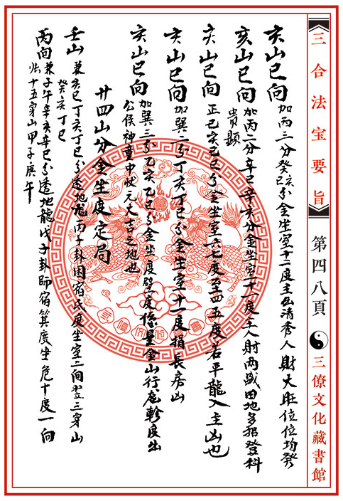 1657798107143971.png