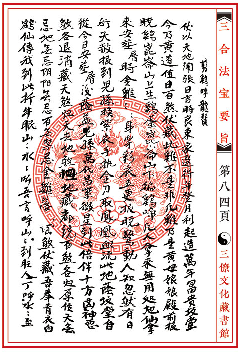 1657798108565572.png