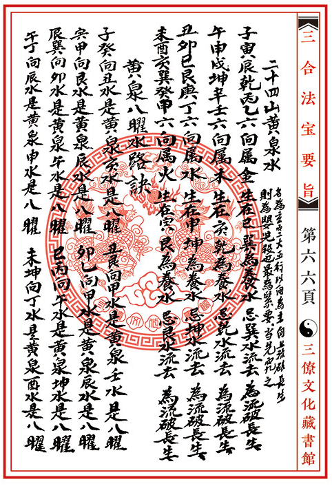 1657798108919163.png
