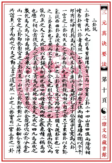 1657840751481084.png