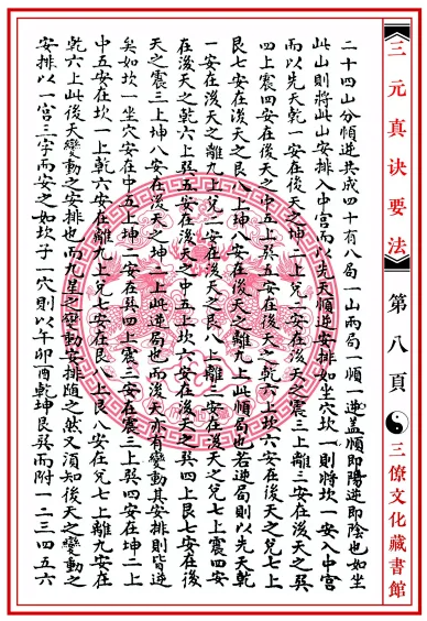 1657840751524803.png
