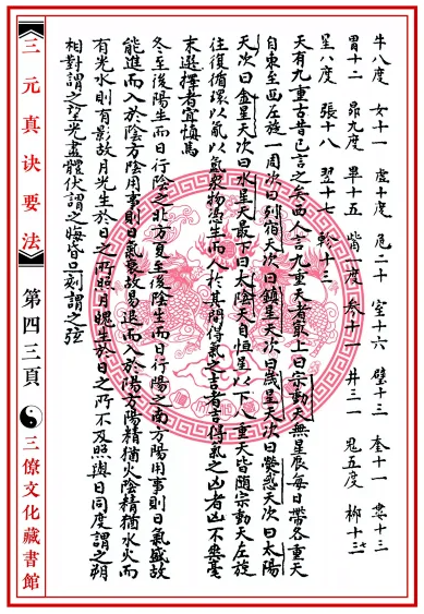 1657840752665565.png