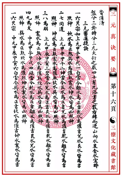 1657840752992403.png