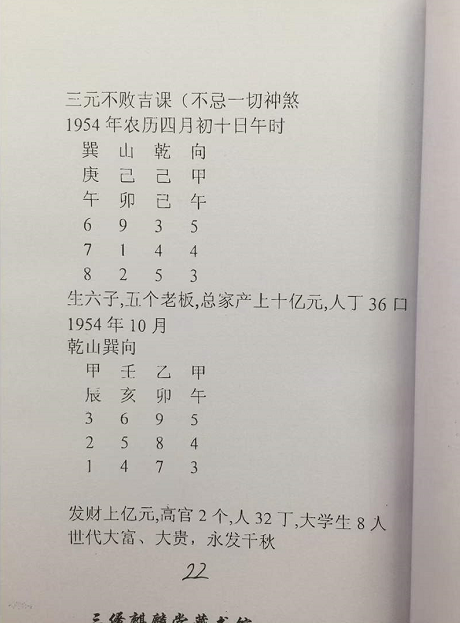 1657926324129670.png