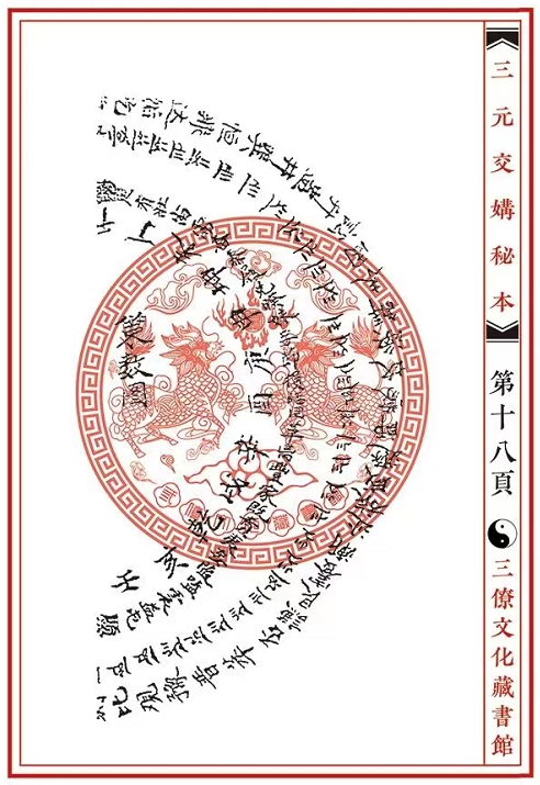 1657963757780240.png