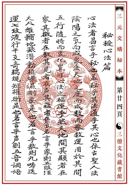 1657963758664457.png