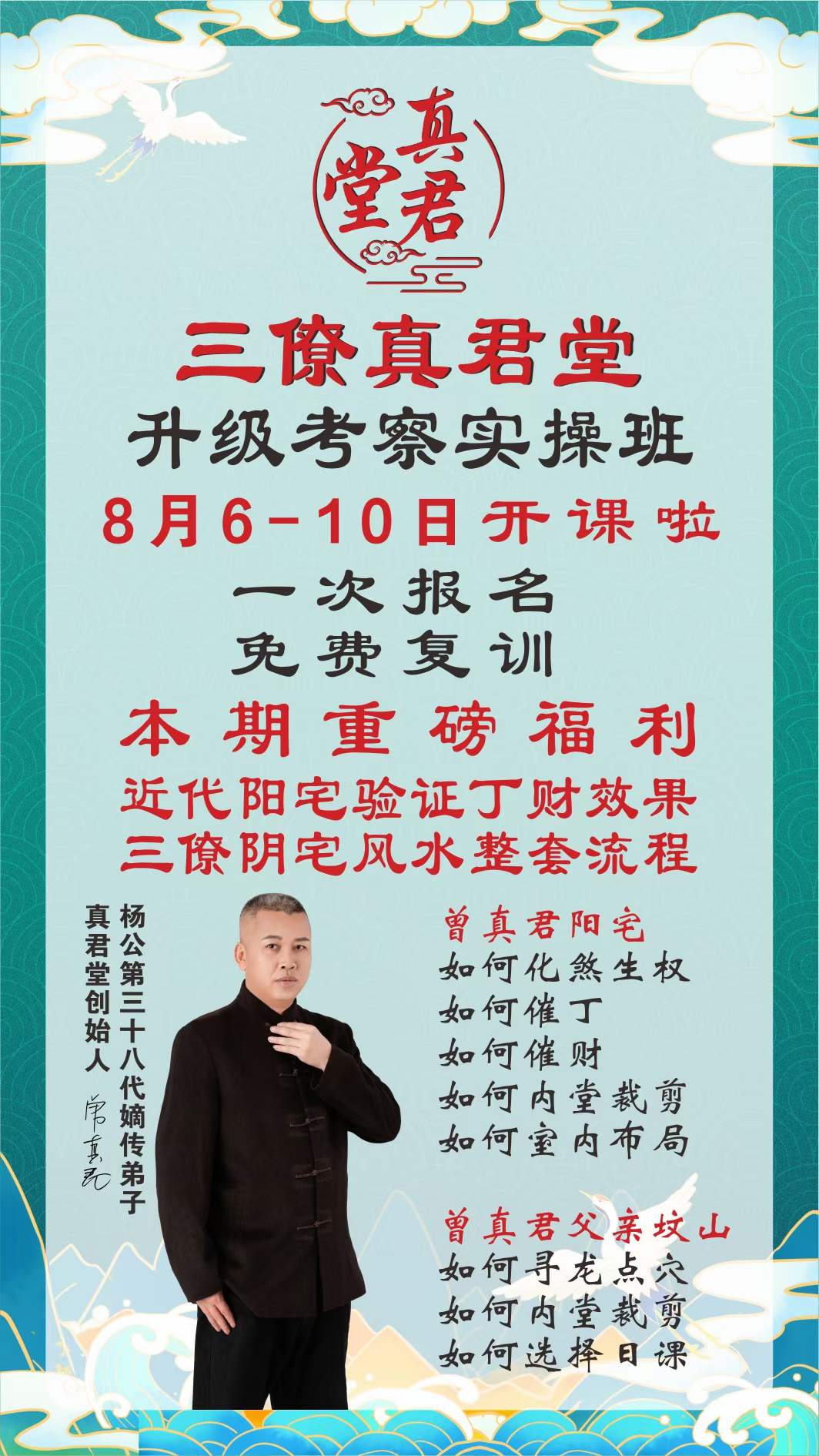 1658071341971073.jpg 微信图片_20220717231954.jpg