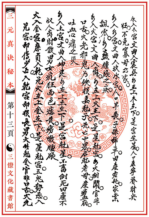 1658536332593415.png