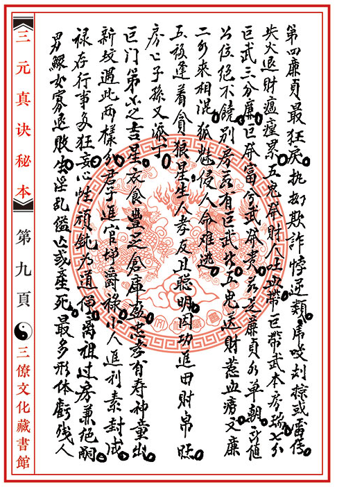 1658536333489028.png
