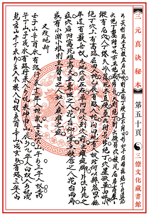 1658536334222133.png
