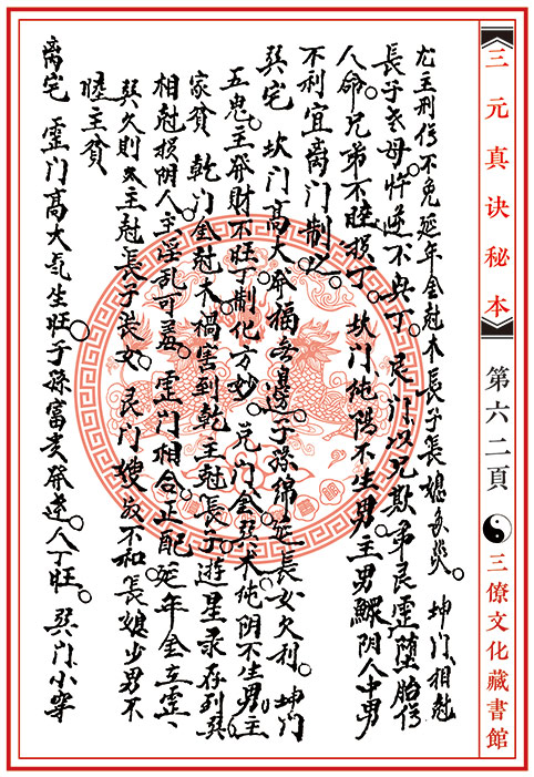 1658536334227011.png