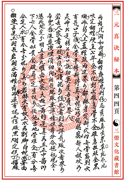 1658536334949065.png