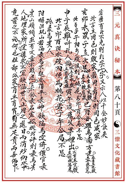 1658536336230730.png