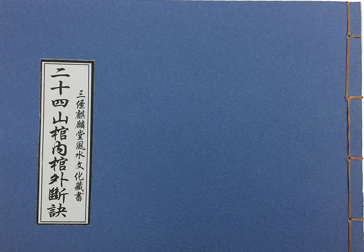 1658810191960043.png