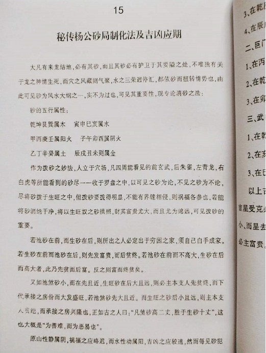 1658911000244794.png