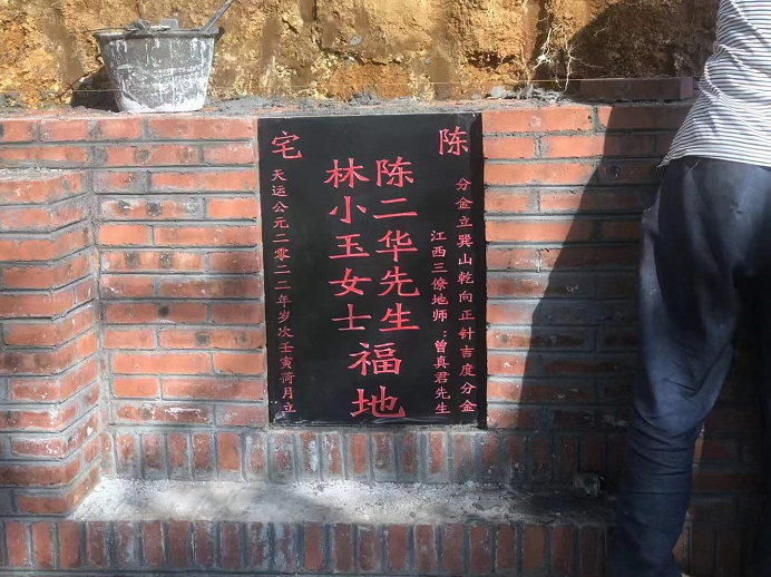 1659088904892301.png