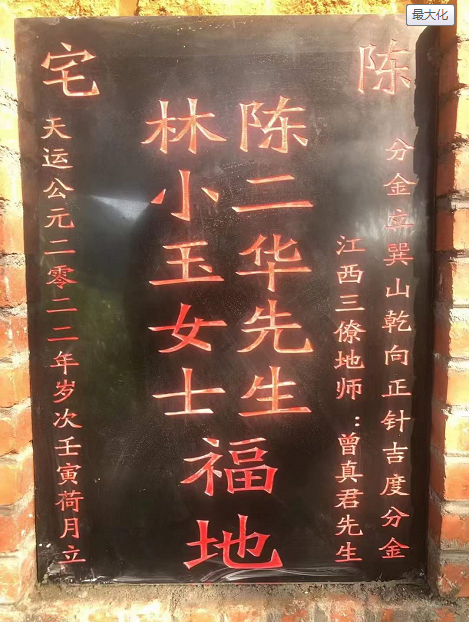 1659088905469883.png