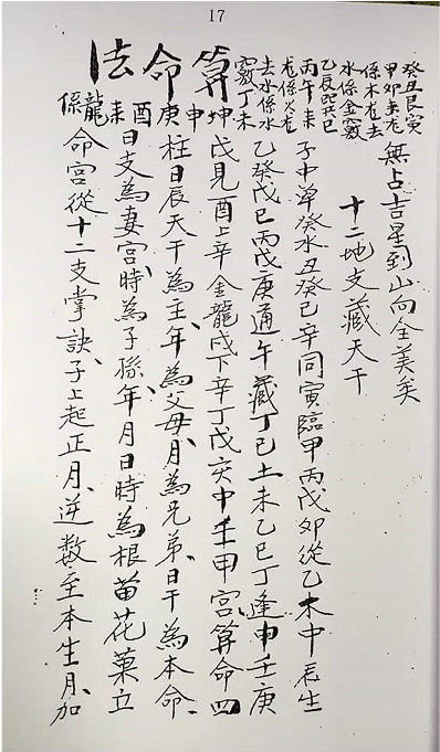 1659580503578184.png