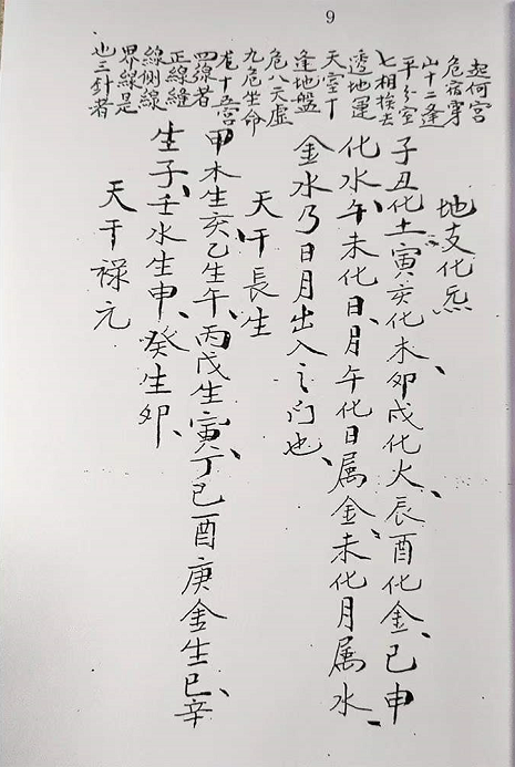 1659580506612097.png