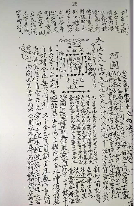 1659580506928780.png