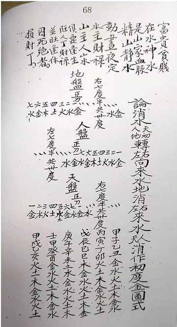 1659580507214894.png