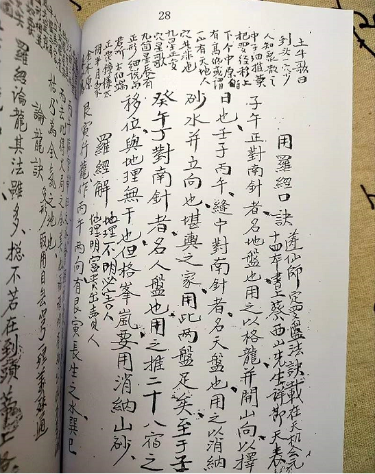 1659580507519536.png